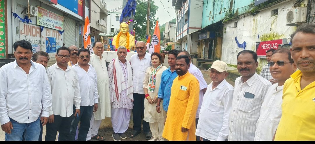 କେସିଙ୍ଗା ନଗର କଂଗ୍ରେସ ପକ୍ଷରୁ ରାଜୀବଗାନ୍ଧୀ ଜୟନ୍ତୀ ପାଳନ 