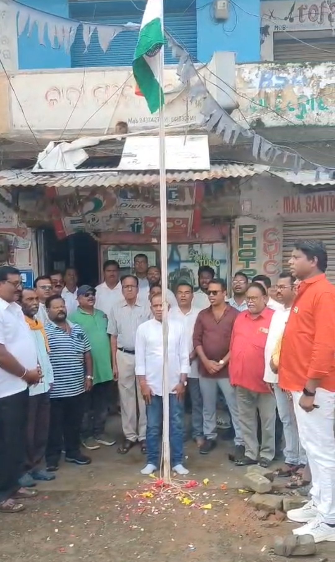 କେସିଙ୍ଗା ସାମ୍ବାଦିକ ମହାସଂଘ ପକ୍ଷରୁ ୮୦ ତମ ସ୍ବାଧିନତା ଦିବସ ପାଳନ 