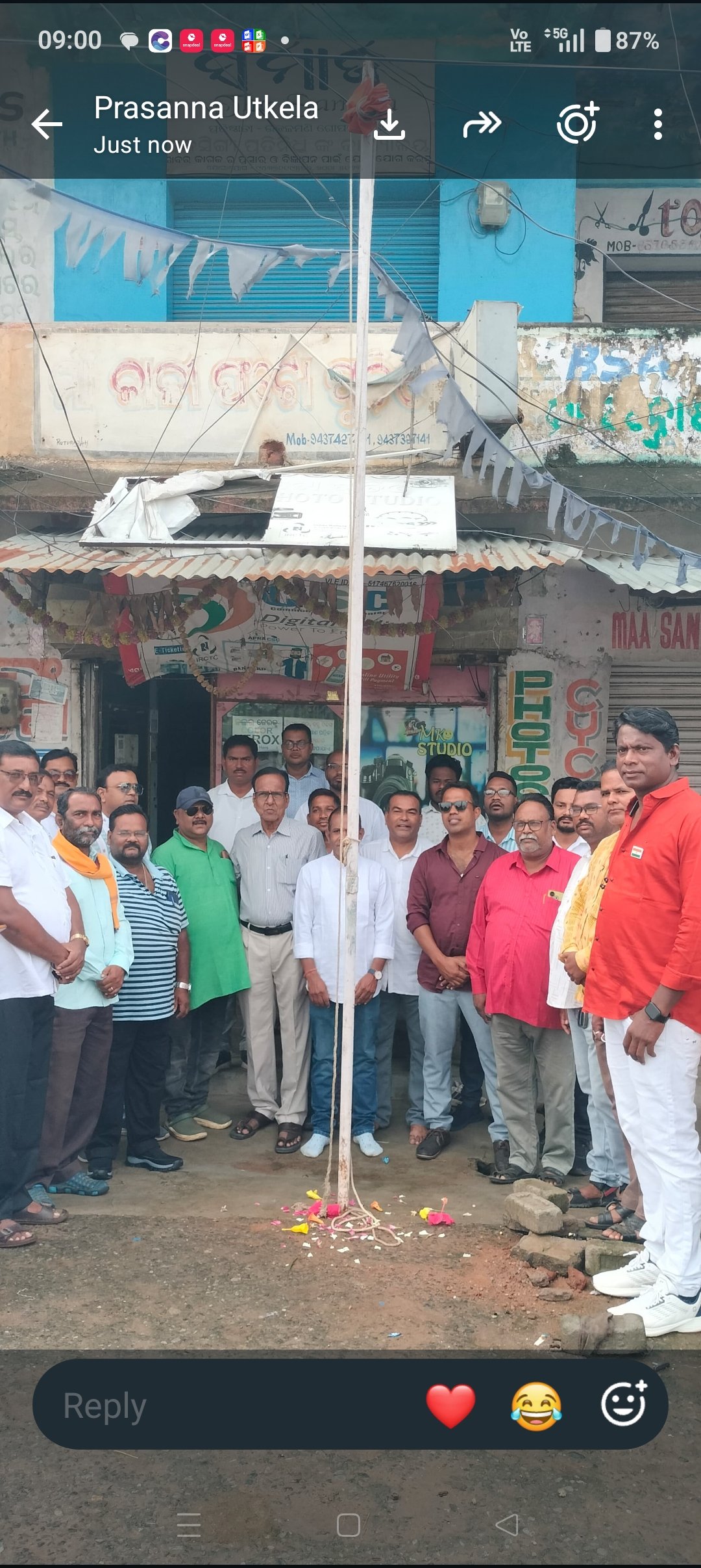 କେସିଙ୍ଗା ସାମ୍ବାଦିକ ମହାସଂଘ ପକ୍ଷରୁ ୮୦ ତମ ସ୍ବାଧିନତା ଦିବସ ପାଳନ 