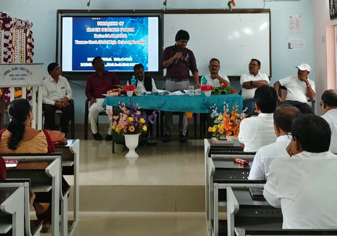 ୩୨ ତମ ଜାତୀୟ ଶିଶୁବିଜ୍ଞାନ କଂଗ୍ରେସ ରେ ସଫଳତାର ସହିତ ଅଂଶଗ୍ରହଣ କରିବା ପାଇଁ ମାନସ ମନ୍ଥନ