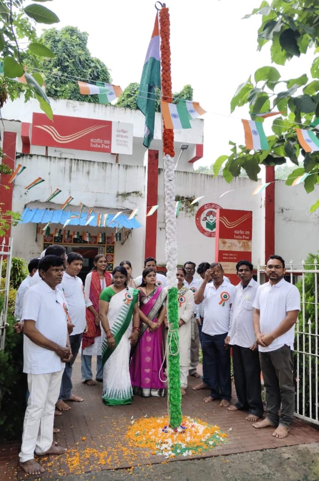 କେସିଙ୍ଗା ପୋଷ୍ଟ ଅଫିସ ରେ ସ୍ଵାଧୀନତା ଦିବସ ପାଳନ 