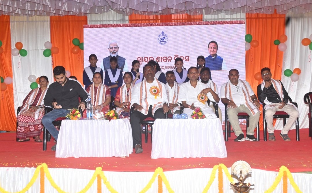 କେସିଙ୍ଗା ଏନ ଏ ସି ରେ ସ୍ୱାୟତ୍ତ ଶାସନ ଦିବସ ପାଳନ  ( ଟ୍ୟାକ୍ସ ସଂଗ୍ରହ ଉପରେ ନଗରପାଳ ଙ୍କ ଗୁରୁତ୍ୱାରୋପ)