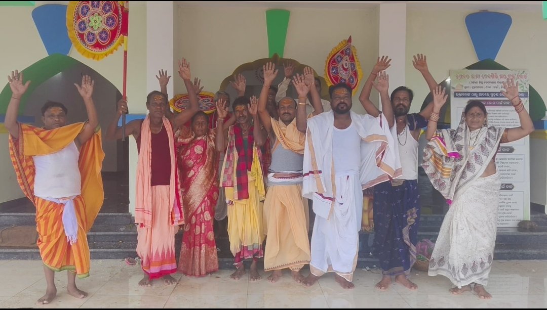 ନାଗ ପଞ୍ଚମୀକୁ ନେଇ ଉତ୍ସବମୁଖର ଗୋସିଂହ ଦୈତ୍ୟଙ୍କ ତପସ୍ଥଳୀ 'ଦେବଗିରି' 