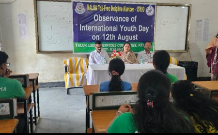 ଆନ୍ତର୍ଜାତୀୟ ଯୁବା ଦିବସ ପାଳନ 