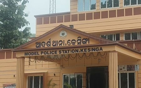 ଘରକୁ ତାଲାମାରି କିଛିଦିନ ଲାଗି କୌଣସି କାମପାଇଁ ବାହାରକୁ ଯାଉଥିବା ପରିବାର କୁ କେସିଙ୍ଗା ପୋଲିସ ର ସନ୍ଦେଶ 