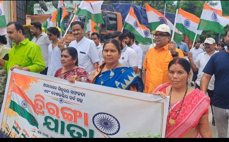 କେସିଙ୍ଗା ସହରରେ ତ୍ରିରଙ୍ଗା ଯାତ୍ରା ଅନୁଷ୍ଠିତ