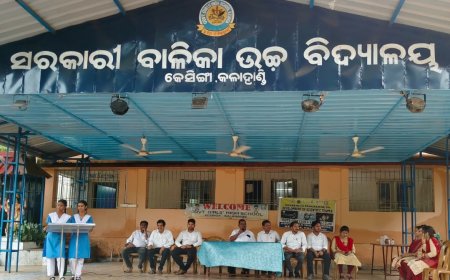 ସରକାରୀ ବାଳିକା ଉଚ୍ଚ ବିଦ୍ୟାଳୟରେ ଜାତୀୟ ବୈଜ୍ଞାନିକ ମନୋଭାବ ଦିବସ - ୨୦୨୬ ପାଳନ                       