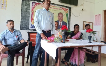 ଶିକ୍ଷକ ଙ୍କୁ ବିଦାୟ କାଳୀନ ସମ୍ବର୍ଦ୍ଧନା                     