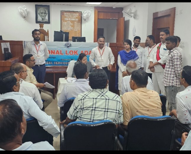 ରାଷ୍ଟ୍ରୀୟ ଲୋକ ଅଦାଲତ -- ( ୨୧ ଟି ପ୍ରାକ ବ୍ୟାଙ୍କ ଋଣ ଜନିତ ମାମଲାରେ ଆଦାୟ ହେଲା ୧୭୦୫୦୦ ଟଙ୍କା)