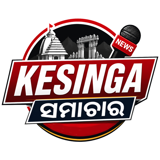 Application Name Logo